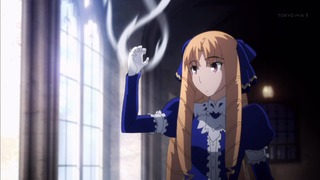 fate (30)