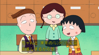 maru-30