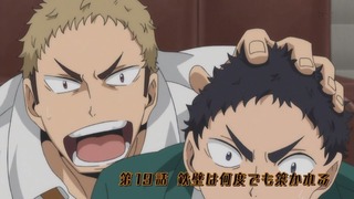 cap (222)