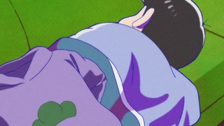cap (238)