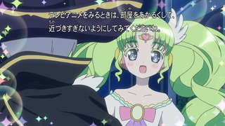 cap (1)