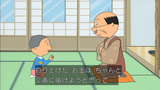sazae1130_10