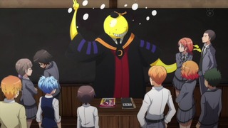 an (108)