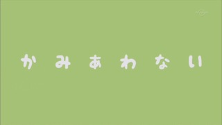 muco (51)