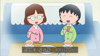 maru-103