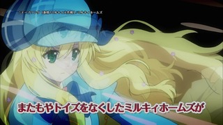 cap (283)