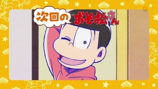 cap (232)
