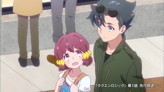 cap (239)