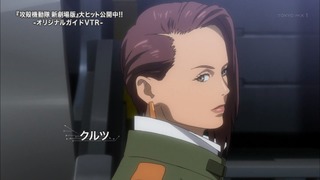 cap (154)