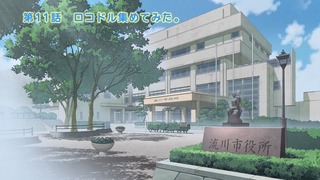 140912-0224200222-1440x810