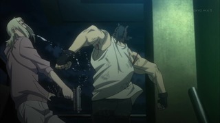 cap (263)