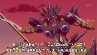 cap (120)