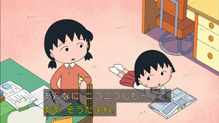 maruko-145