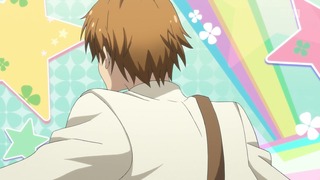 cap (130)