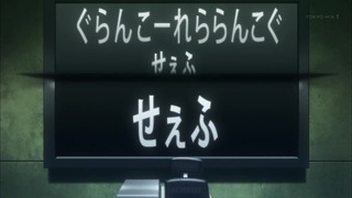 cap (274)
