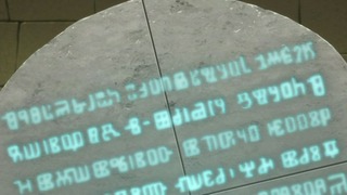 1427532587727