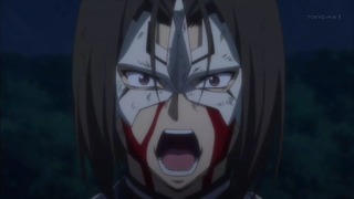 uta (143)