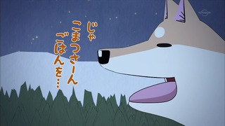 muco (5)
