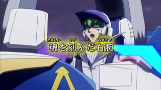 cap (243)