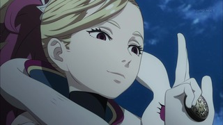 cap (231)