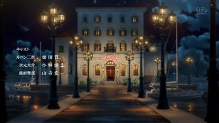 cap (164)