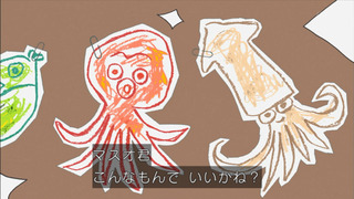 sazae1130_25