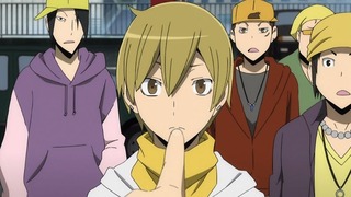 cap (24)