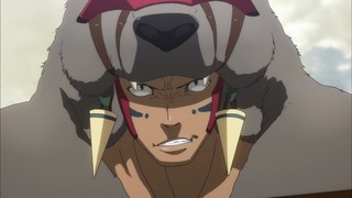 cap (88)