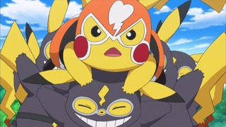 xy (364)