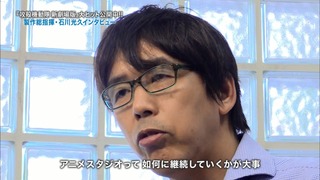 cap (38)