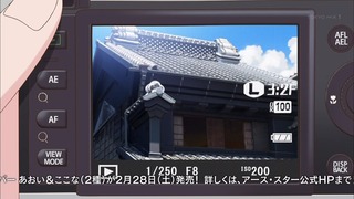 yamano24 (105)
