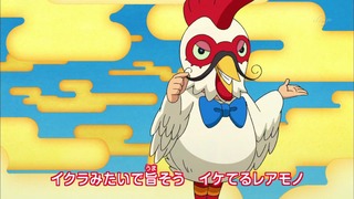 cap (63)