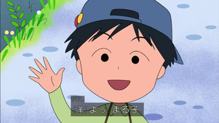 maruko-46