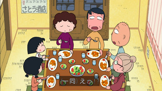 maruko-143