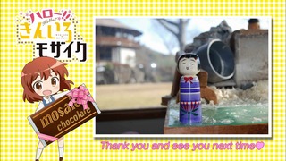 zimage00019-050