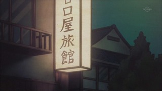 yami (3)