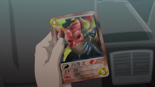 1453570876354