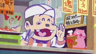 cap (5)