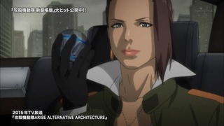 cap (101)