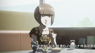 cap (9)