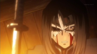 uta (34)