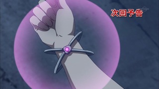cap (142)
