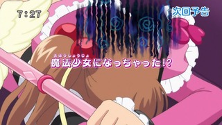 cap (225)