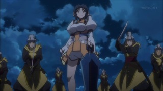 uta (83)