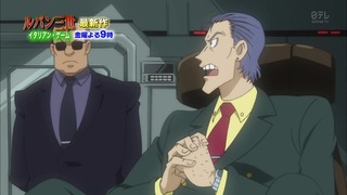 cap (393)