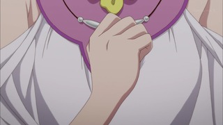 cap (259)