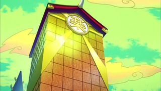 cap (208)