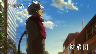 cap (359)