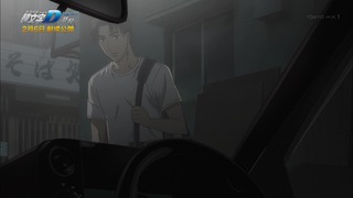 cap (517)