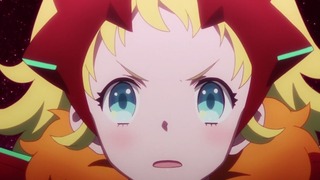 cap (120)
